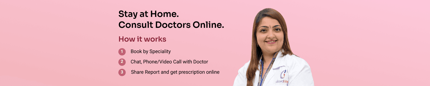 banner-service
