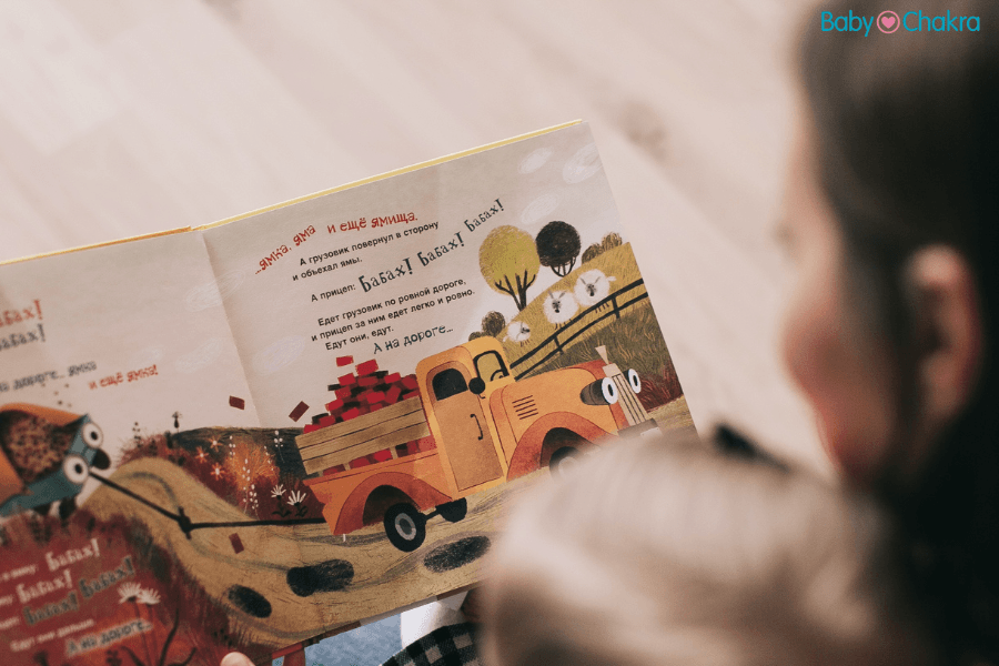 9 Steps To Help Your Toddler Read