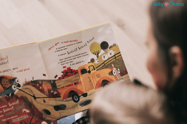 9 Steps To Help Your Toddler Read