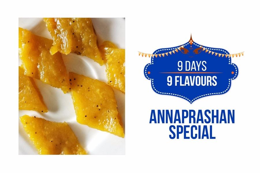 Annaprashan Recipe: Nendra Banana Halwa
