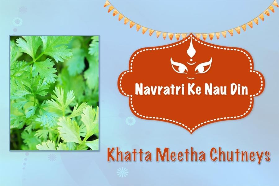 Navratri Special: Feast While You Fast With These Khatta Meetha Chutneys