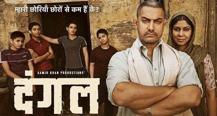 5 Lessons My Daughter Has Learnt From The Movie Dangal