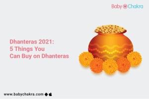Dhanteras 2021: 5 Things You Can Buy On Dhanteras