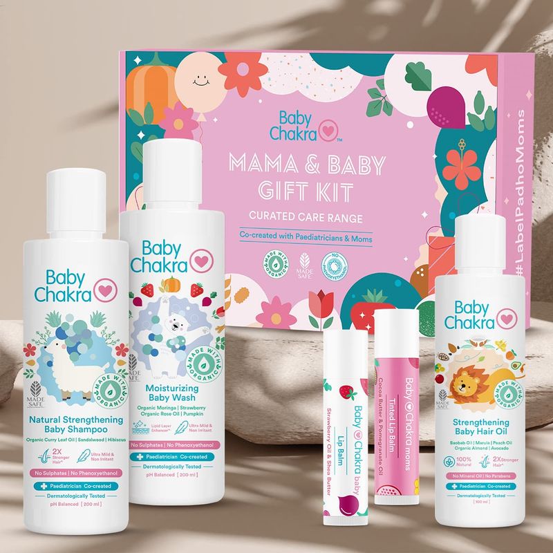 MAMA & BABY GIFT KIT